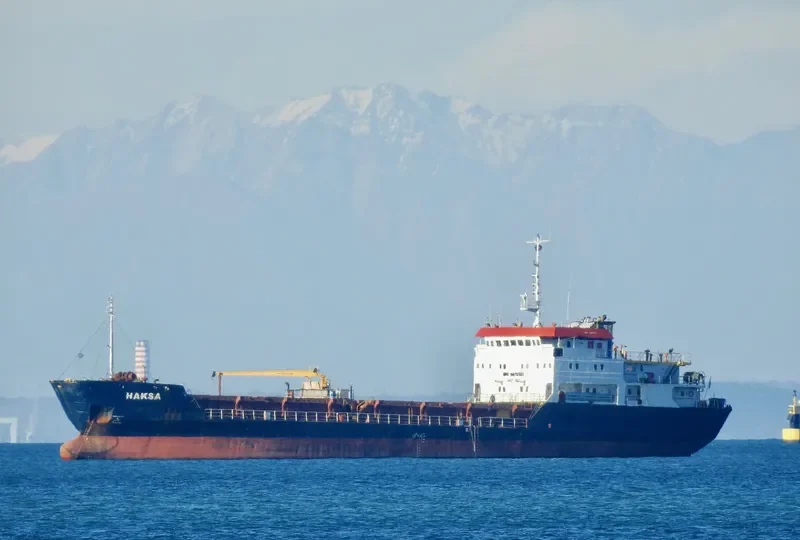 HAKSA General Cargo IMO 9070503 photo 3