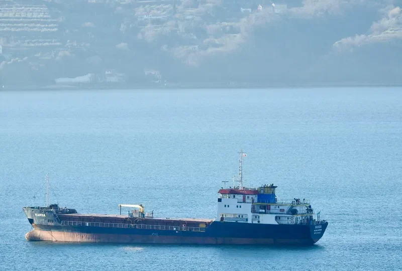 HAKSA General Cargo IMO 9070503 photo 4