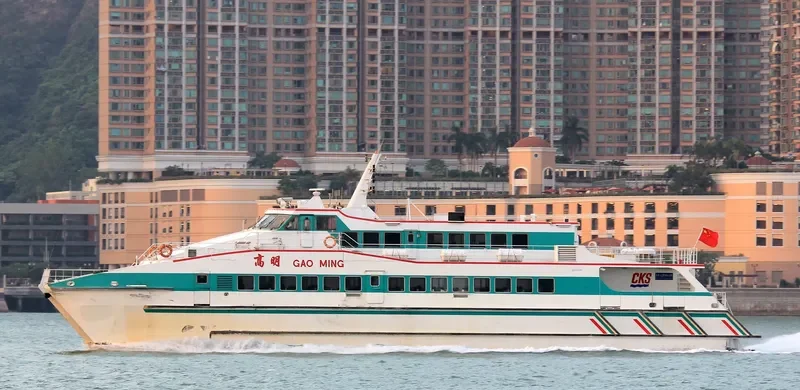 GAO MING General Cargo IMO 9070553 photo 5