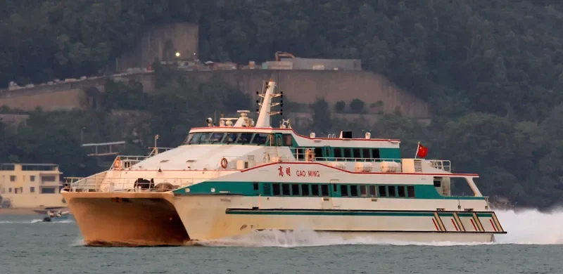 GAO MING General Cargo IMO 9070553 photo 6