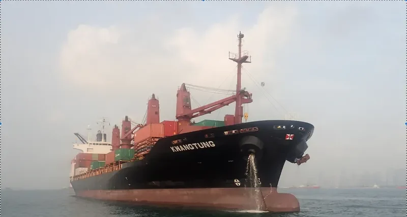 KWANGTUNG General Cargo IMO 9070709 photo 5