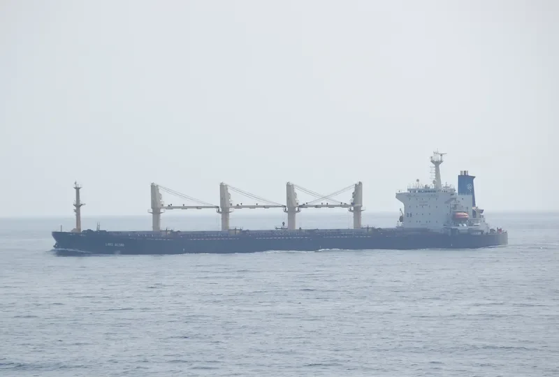 JIA HANG XING Bulk Carrier IMO 9070785 photo 2