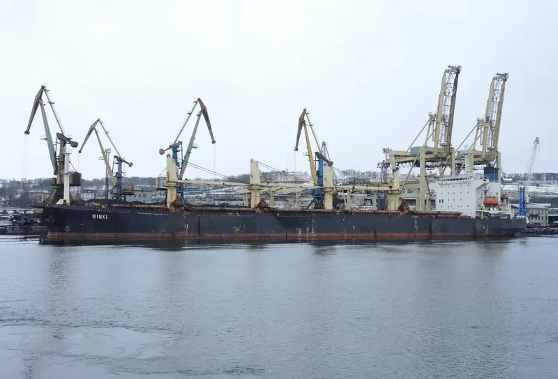 MINXI Bulk Carrier IMO 9070797 photo 3