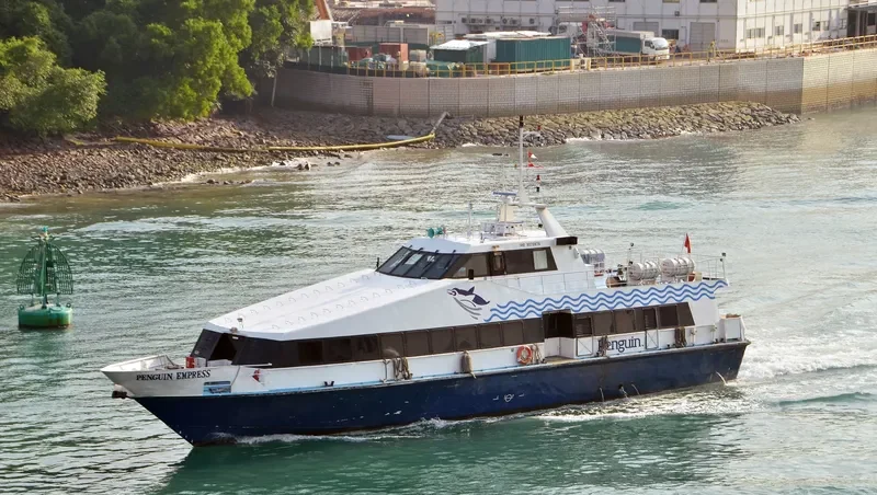 SINDO EMPRESS Ro-Ro IMO 9070876