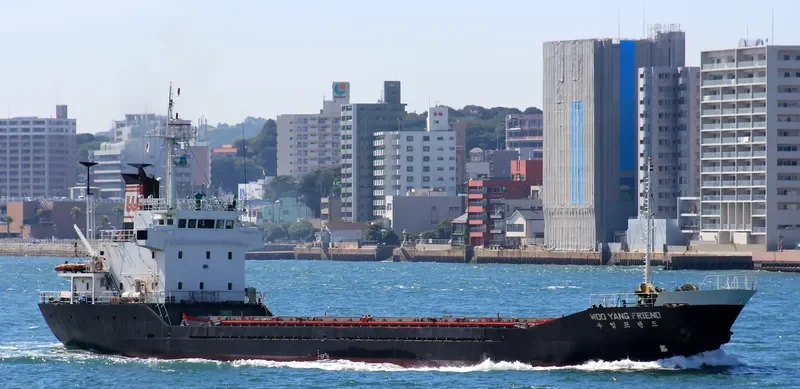 SEABORNE CARGO 3 General Cargo IMO 9071442 photo 5