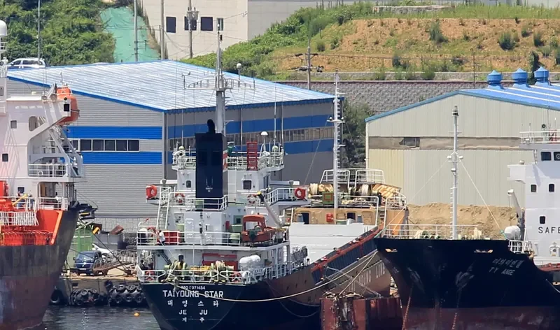 OCEAN STAR General Cargo IMO 9071454