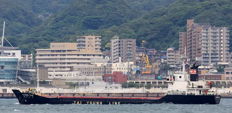 OCEAN STAR General Cargo IMO 9071454 photo 2