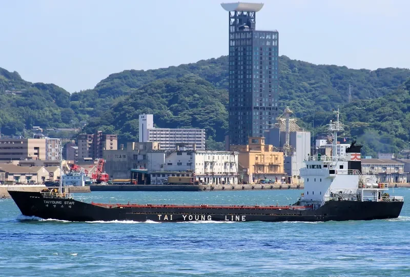 OCEAN STAR General Cargo IMO 9071454 photo 8