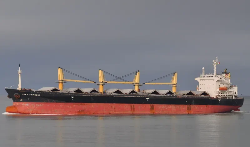 EZ FORTUNA Bulk Carrier IMO 9071595 photo 8