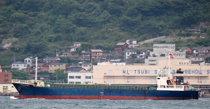 KOHO ANGEL General Cargo IMO 9071624 photo 6