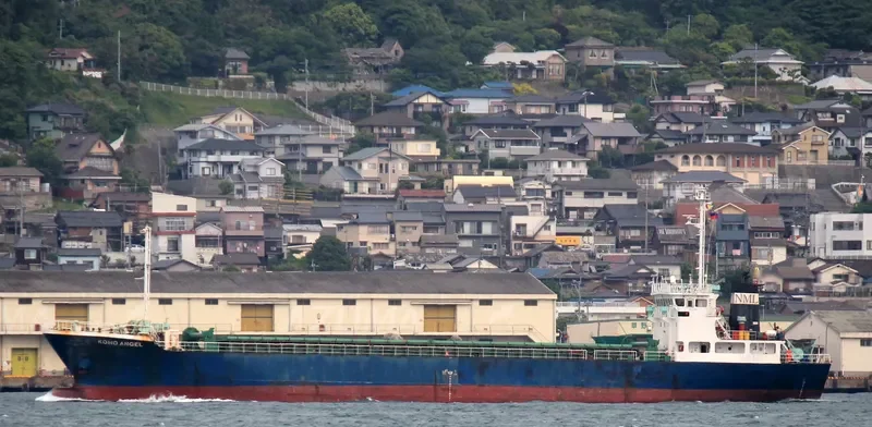 KOHO ANGEL General Cargo IMO 9071624 photo 7