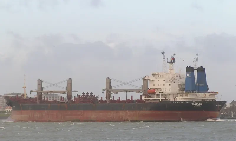 FU SHENG HAI Bulk Carrier IMO 9071703 photo 4