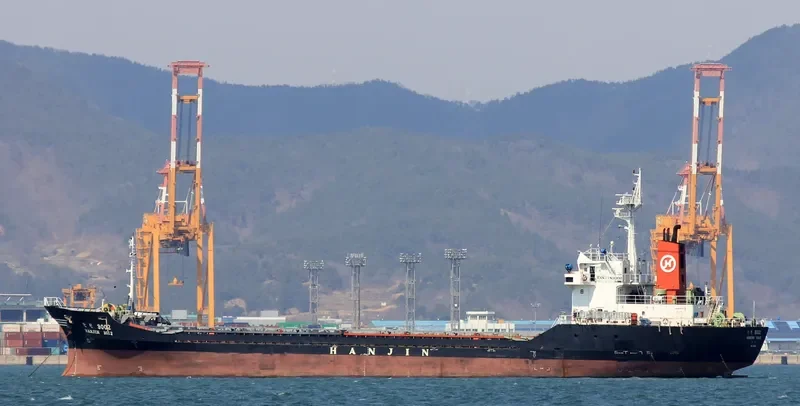 BYUKSANG 3002 General Cargo IMO 9071791 photo 3