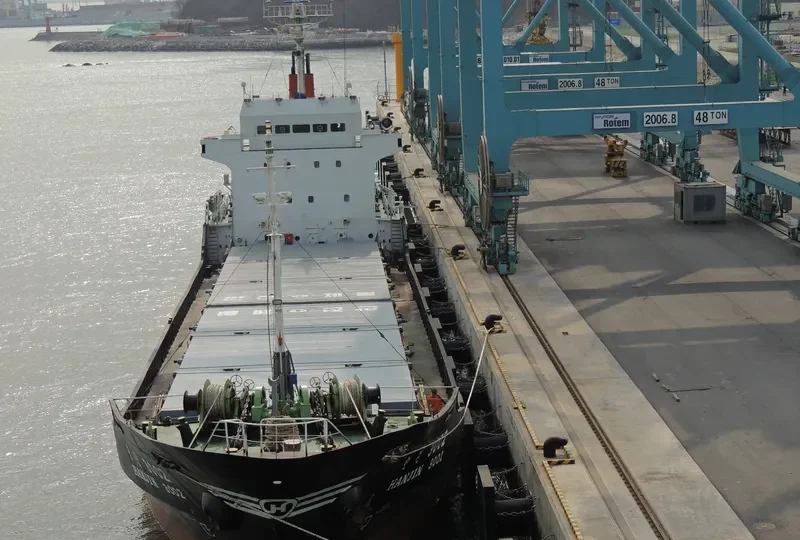 BYUKSANG 3002 General Cargo IMO 9071791 photo 9