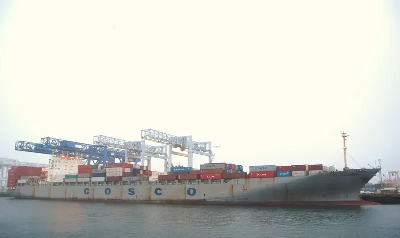 RIVER ELEGANCE Container Ship IMO 9072147 photo 6