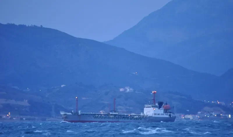 CHAMPION Tanker IMO 9072654