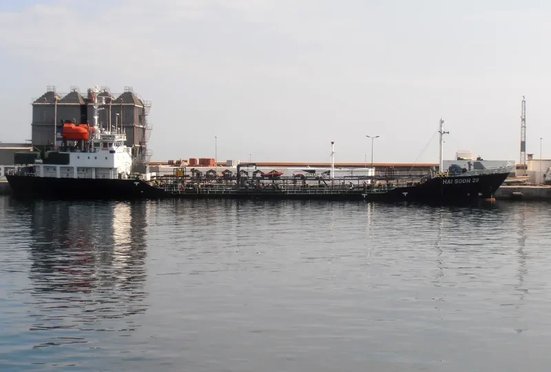 HAI SOON 29 Tanker IMO 9072733 photo 5