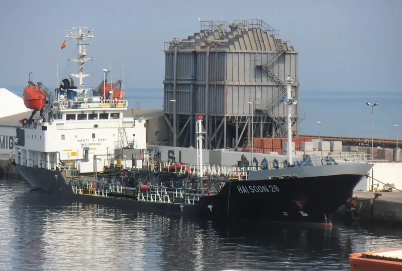 HAI SOON 29 Tanker IMO 9072733 photo 6