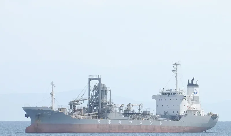 KOYO MARU General Cargo IMO 9072850 photo 6