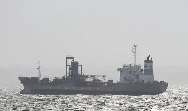KOYO MARU General Cargo IMO 9072850 photo 7