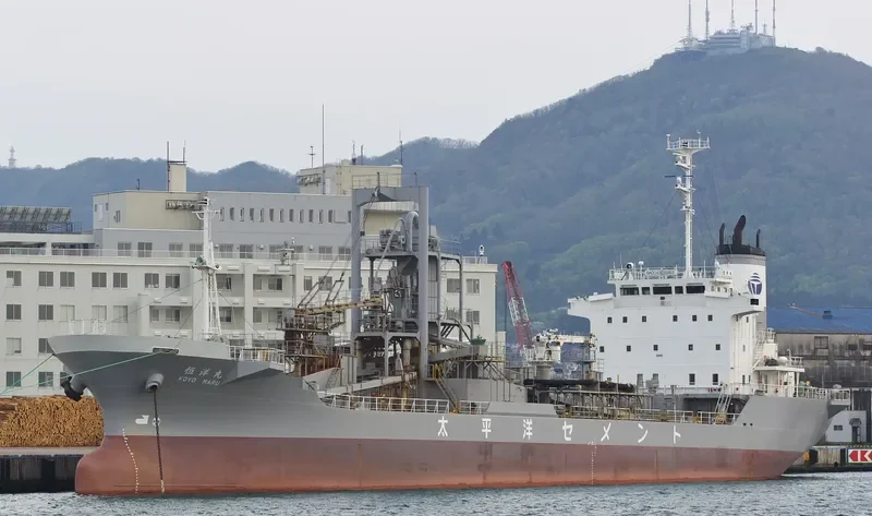 KOYO MARU General Cargo IMO 9072850 photo 10