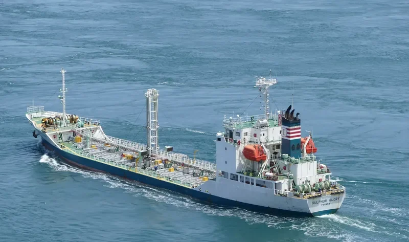 SULPHUR GLORY Tanker IMO 9072862