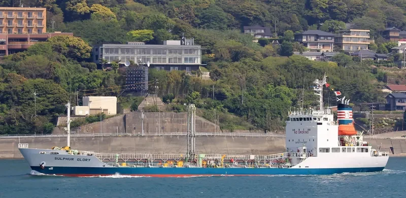 SULPHUR GLORY Tanker IMO 9072862 photo 8