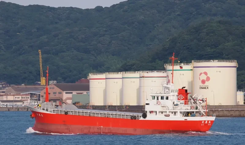 NIUMATH III General Cargo IMO 9072927