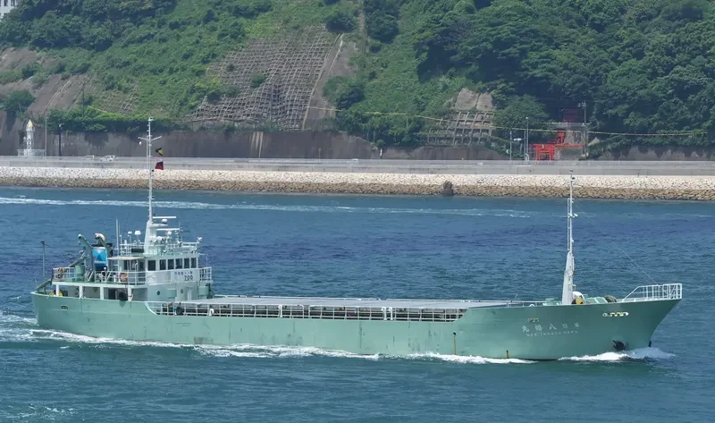 YAHATA MARU NO.8 General Cargo IMO 9072989 photo 6