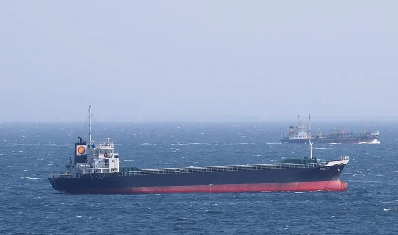 TIAN AN 18 General Cargo IMO 9072991 photo 5