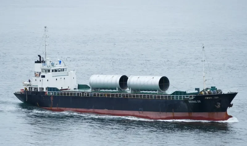 TIAN AN 18 General Cargo IMO 9072991 photo 8