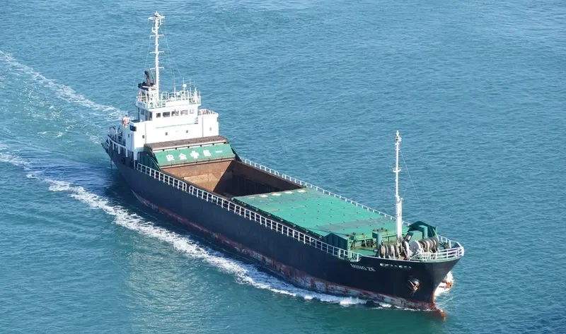 TIAN AN 18 General Cargo IMO 9072991 photo 9