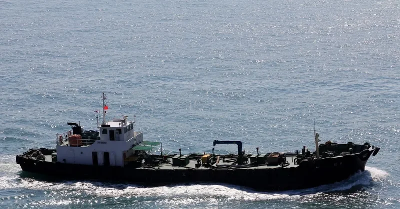 SAYAKA General Cargo IMO 9073000 photo 5