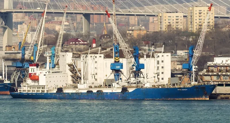 CRYSTAL ANTARCTIDA General Cargo IMO 9073268 photo 2