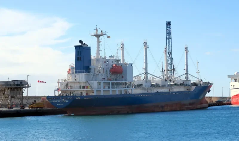CRYSTAL ANTARCTIDA General Cargo IMO 9073268 photo 6