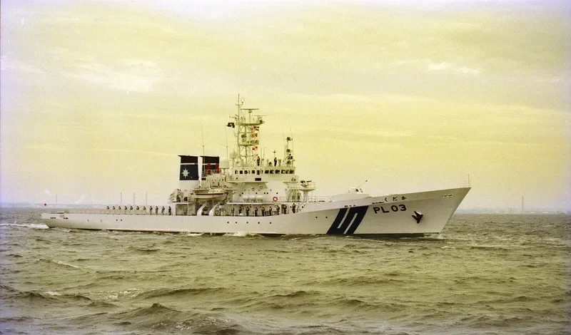 KUDAKA General Cargo IMO 9073270