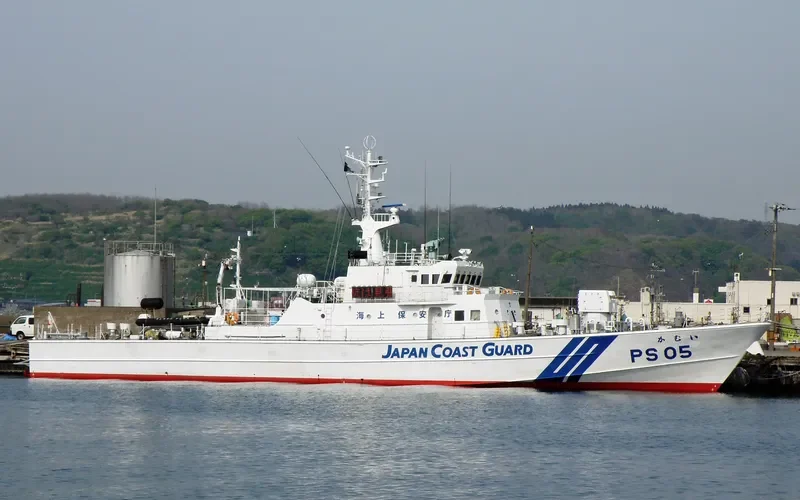KAMUI General Cargo IMO 9073282