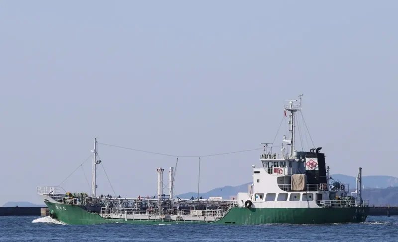 YUKO MARU Tanker IMO 9073294