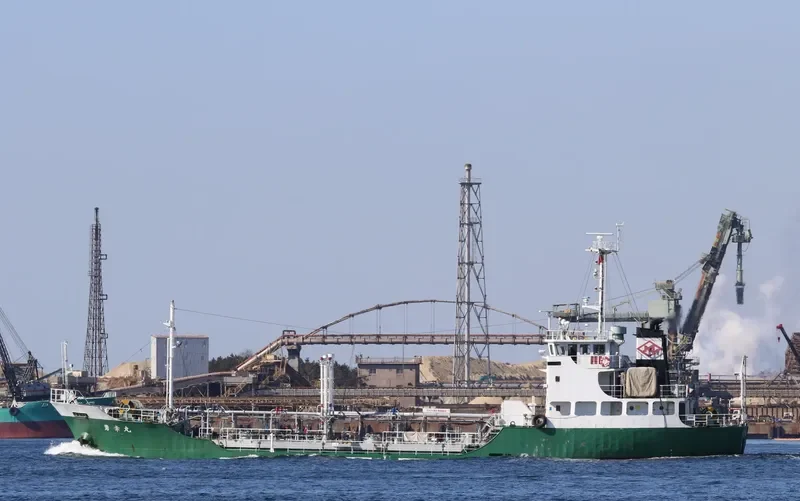 YUKO MARU Tanker IMO 9073294 photo 2