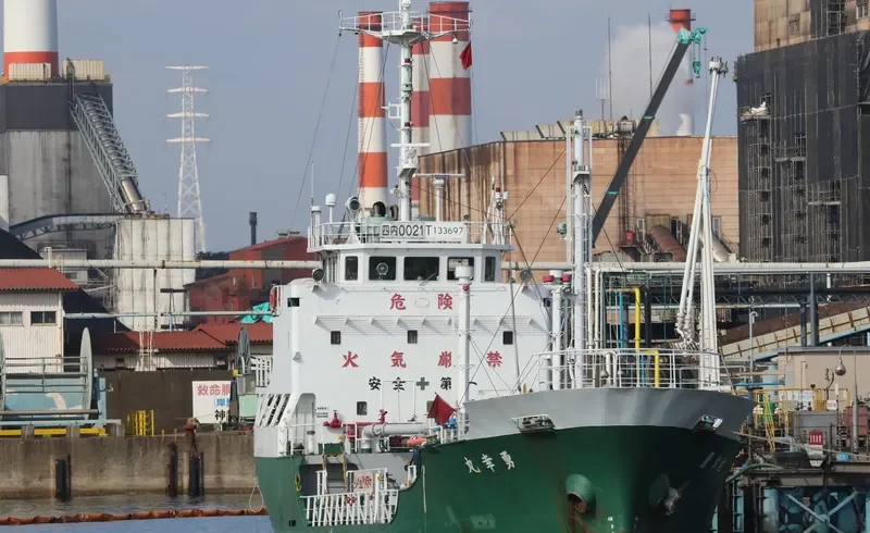 YUKO MARU Tanker IMO 9073294 photo 4