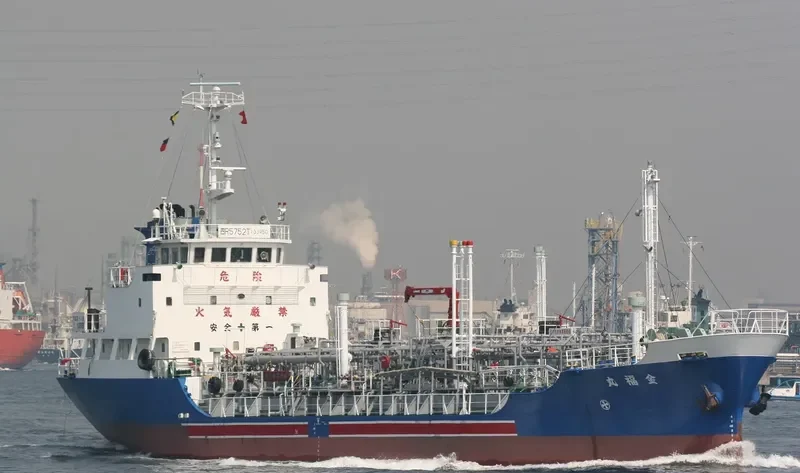 KINPUKU MARU Tanker IMO 9073309