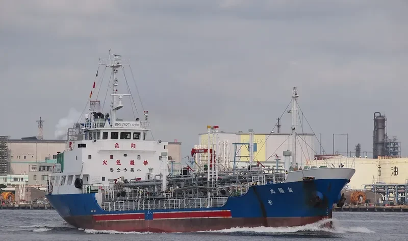 KINPUKU MARU Tanker IMO 9073309 photo 3