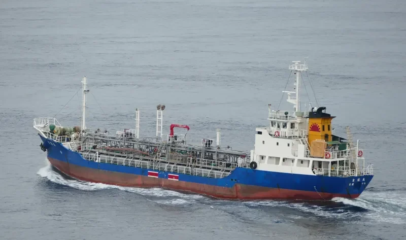 KINPUKU MARU Tanker IMO 9073309 photo 4