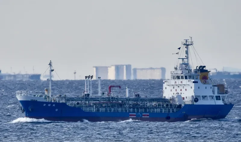 KINPUKU MARU Tanker IMO 9073309 photo 6