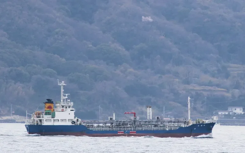 KINPUKU MARU Tanker IMO 9073309 photo 9