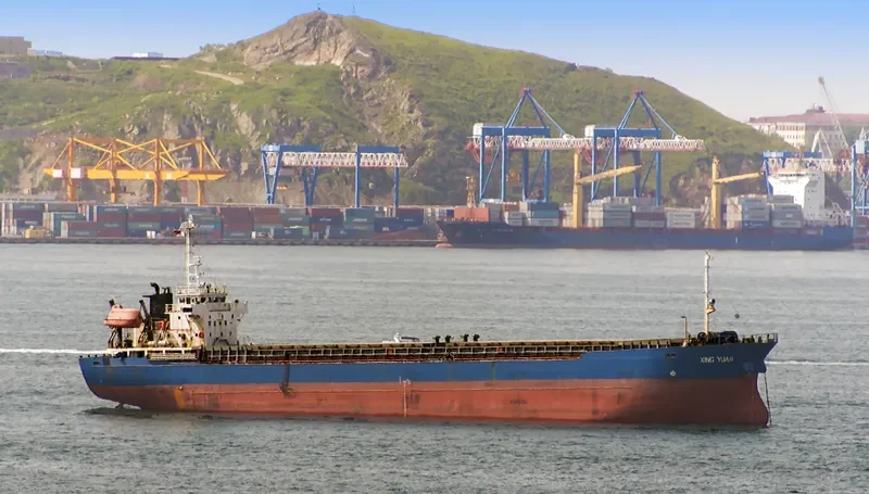 XING YUAN General Cargo IMO 9073311 photo 2