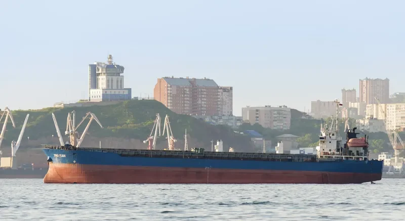 XING YUAN General Cargo IMO 9073311 photo 3