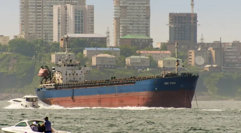 XING YUAN General Cargo IMO 9073311 photo 4