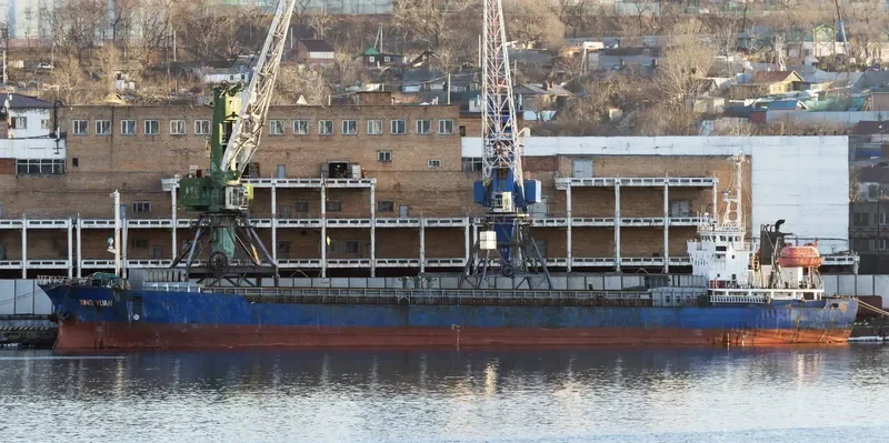 XING YUAN General Cargo IMO 9073311 photo 8