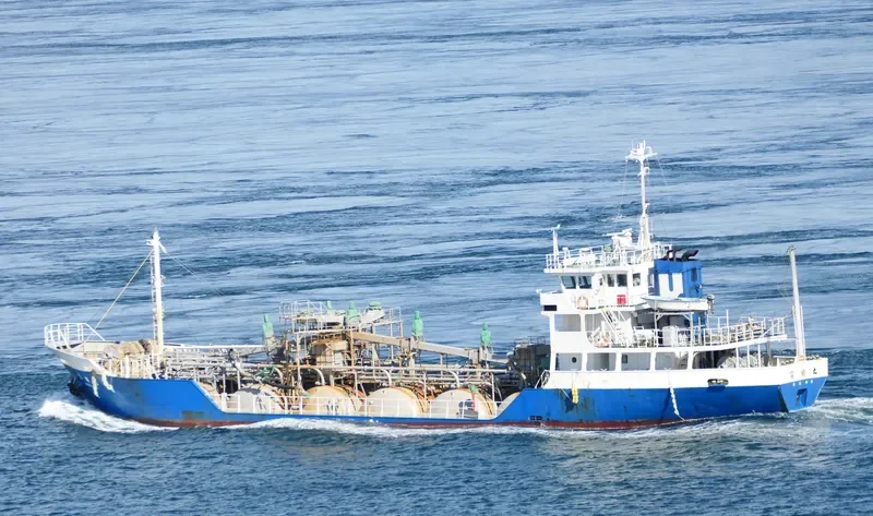 HOSEKI MARU General Cargo IMO 9073426